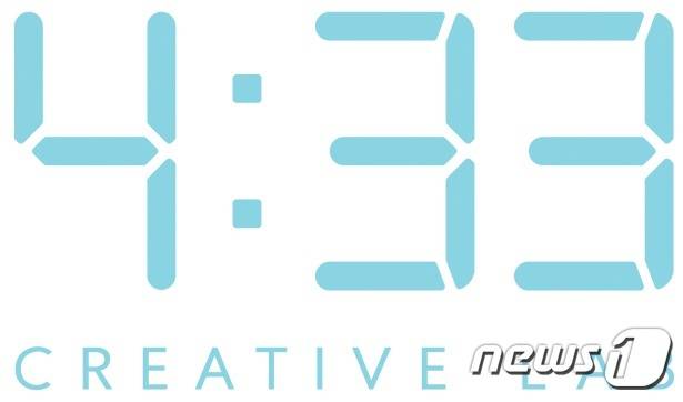 (네시삼십삼분 제공)© 뉴스1