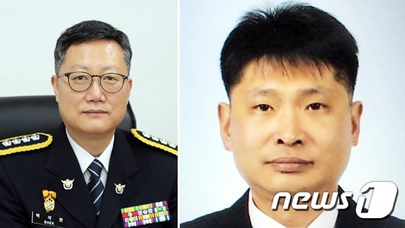 백석현 괴산경찰서장(왼쪽), 이두호 진천경찰서장.© 뉴스1