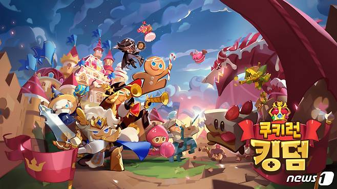 '쿠키런:킹덤' 게임 홍보 이미지 (데브시스터즈 제공) © 뉴스1