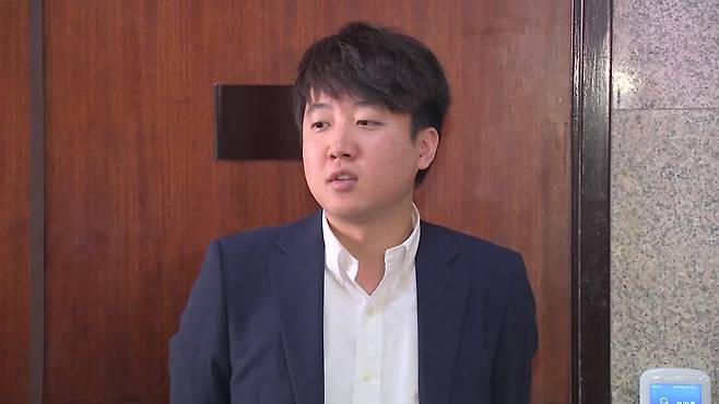 ⓒYTN 뉴스 화면 캡처