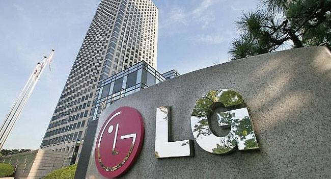 사업부 구조조정이 한창인 LG그룹의 서울 여의도동 사옥. 사진 조선일보 DB
