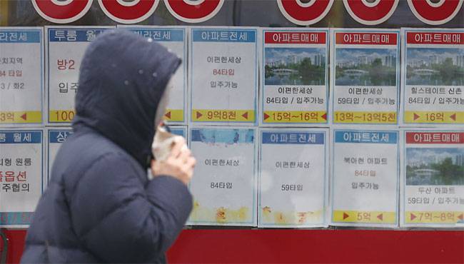 새해에도 부동산 가격 강세가 지속되면서 실수요자의 우려가 커지고 있다. 사진 연합뉴스