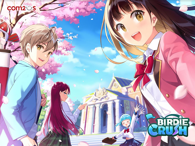 컴투스의 신작 버디크러시