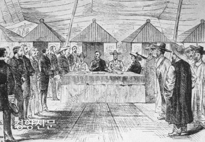 1882년 제물포의 임시장막에서 거행된 조미수호통상조약 조인식 광경을 그린 삽화. 조선의 전권대사 신헌(1810~1888)과 미국전권대표인 해군제독 로버트 슈펠트(1822~1895)가 도장을 찍었다.