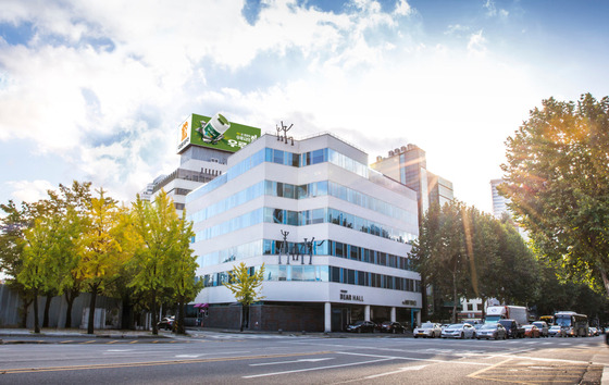 Daewoong Pharmaceutical's headquarters in Gangnam, southern Seoul. [DAEWOONG PHARMACEUTICAL]