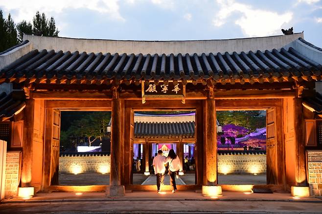 수원 화령전. / 사진제공=수원시