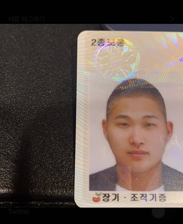 [서울=뉴시스] 스윙스. 2021.01.25. (사진 = 인스타그램 캡처) photo@newsis.com