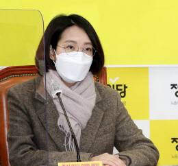 장혜영 정의당 의원연합뉴스