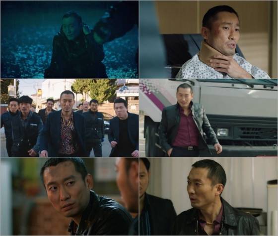 OCN 토일 오리지널 '경이로운 소문' 화면캡처