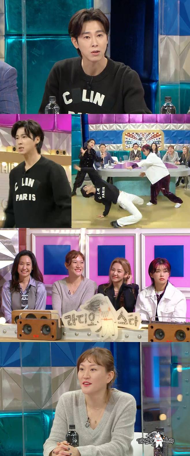 오는 27일 방송되는 MBC ‘라디오스타’는 강주은, 김소연, 소녀시대 효연, 아이키와 함께하는 ‘빨간 맛~ 궁금해 언니’ 특집으로 꾸며진다. (사진=MBC ‘라디오스타’)