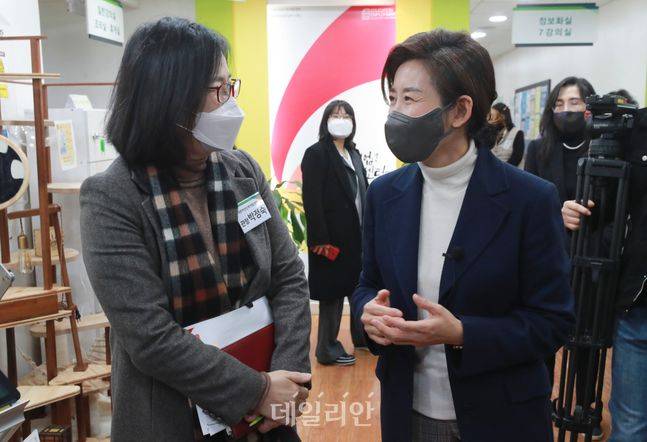 ⓒ국회사진취재단