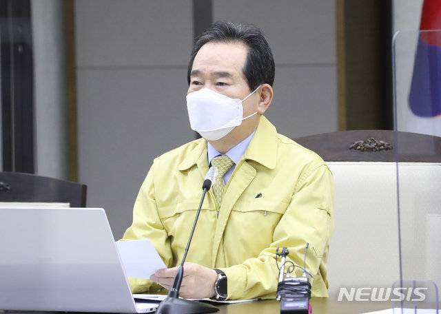 정세균 국무총리. 뉴시스