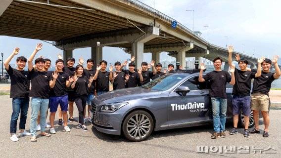 토르드라이브 임직원 모습. 토르드라이브 제공