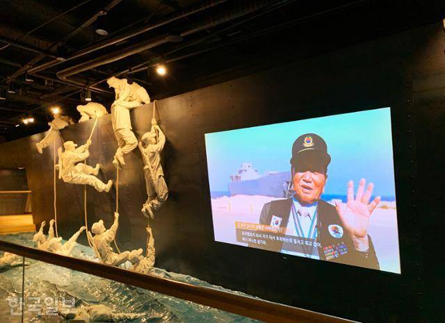 장사상륙작전 참전 용사가 당시 상황을 영상으로 설명하고 있다.