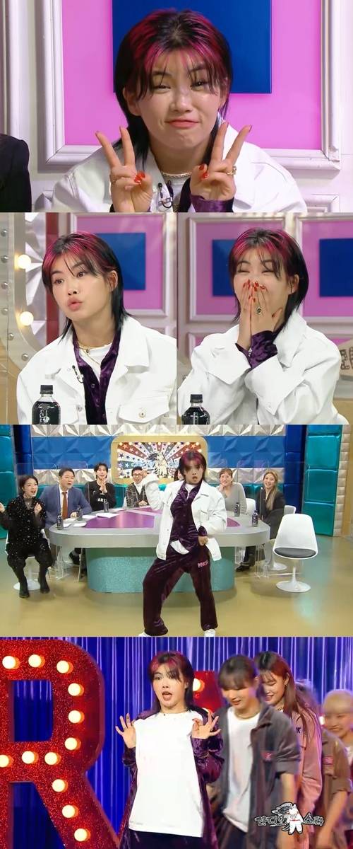 라디오스타 아이키 사진=MBC