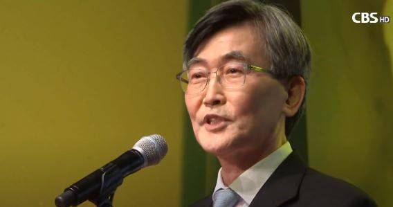 이재철 목사./사진=CBS