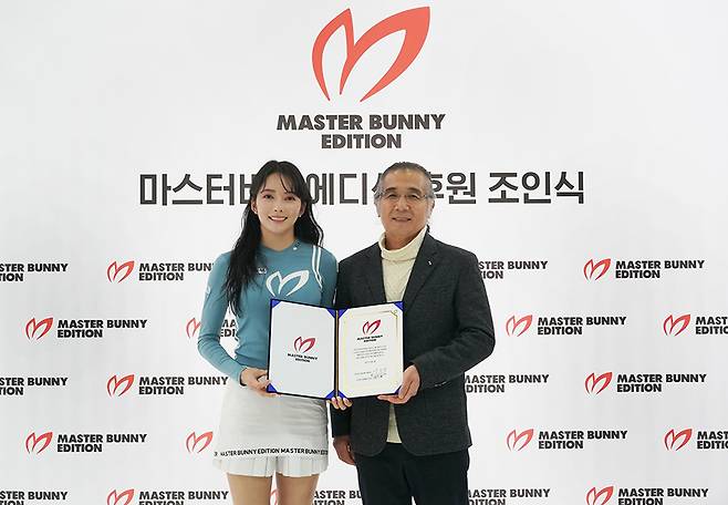 정지유©크리스에프앤씨