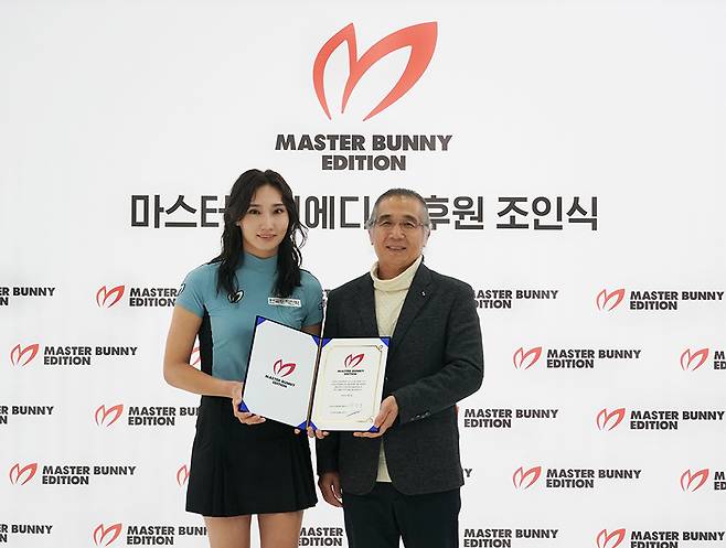 김민선©크리스에프앤씨