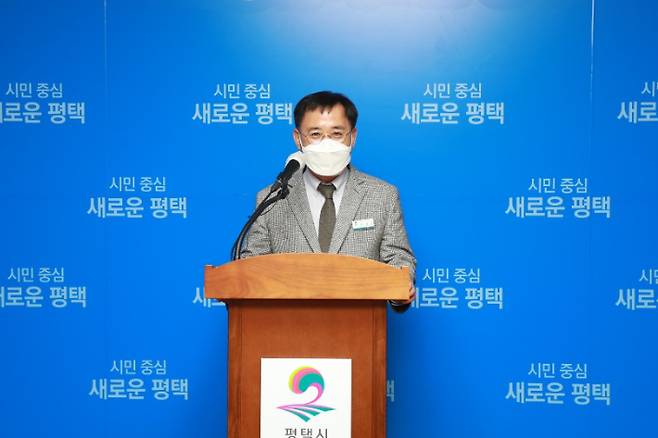 26일 평택시는 온라인 언론 브리핑을 열고 일자리·살자리·설자리·놀자리 등 4대 분야 24개 사업으로 구성된 청년정책을 추진한다고 밝혔다. / 사진제공=평택시