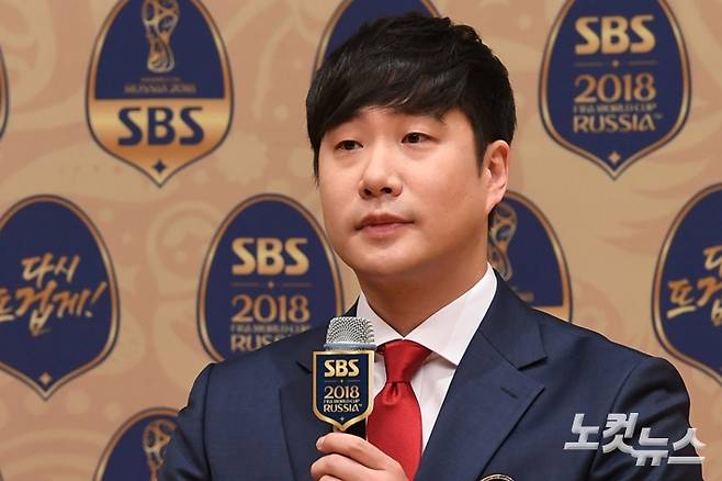 배성재 SBS 아나운서. 황진환 기자