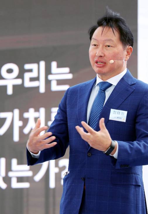 인문가치포럼에서 강연하는 최태원 SK그룹 회장. 연합뉴스