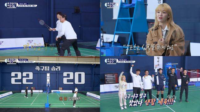 방송화면 캡쳐