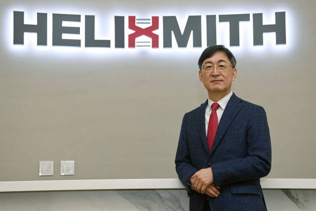 김선영 헬릭스미스 대표가 서울 강서구 본사에서 포즈를 취하고 있다. /성형주기자