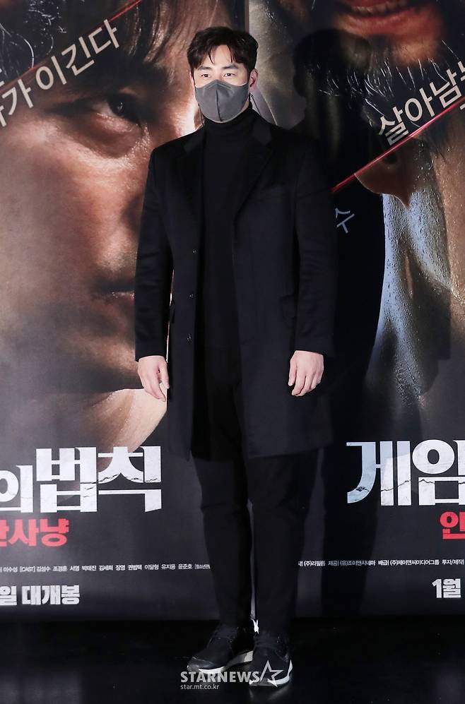 김성수 '극장에서 만나요'[★포토]