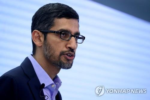순다르 피차이 구글 CEO. [로이터=연합뉴스 자료사진]