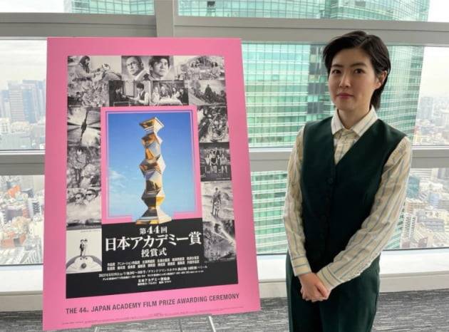 심은경 일본 아카데미 MC 확정 /사진=인스타그램