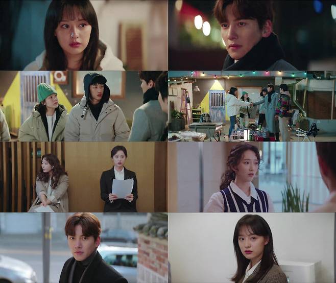 (사진=카카오TV)