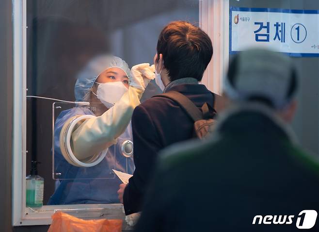 코로나19 검사© News1