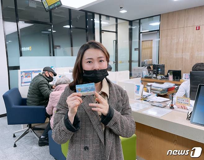 단양군이 농협 등에서 단양사랑상품권 10% 할인 판매행사를 시작했다.(단양군 제공)© 뉴스1