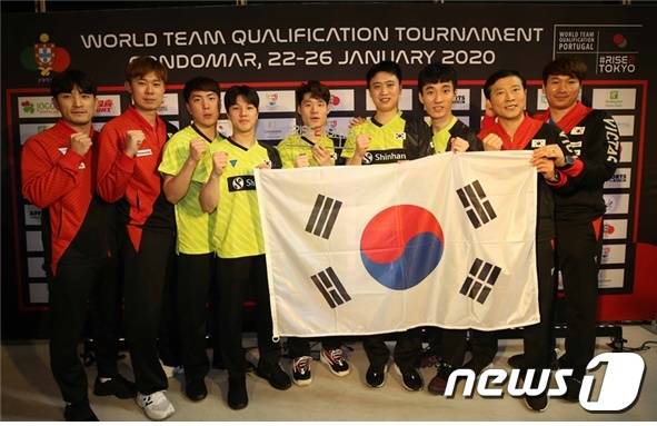 대한탁구협회가 2020 도쿄올림픽 파견 국가대표 선발전을 전라북도 무주군에서 개최한다.(대한탁구협회 제공)© 뉴스1