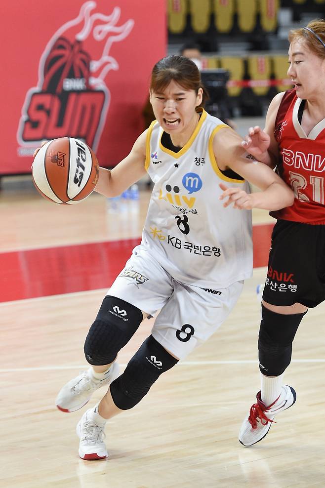 KB 김민정. 사진제공=WKBL