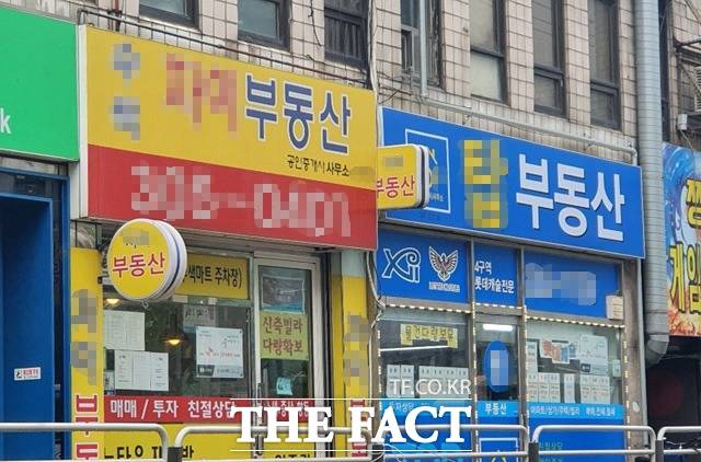 집값이 크게 오르면서 부동산 중개 수수료가 비싸다는 지적이 나오자 정부가 관련 제도 개선을 추진하고 있다. /윤정원 기자