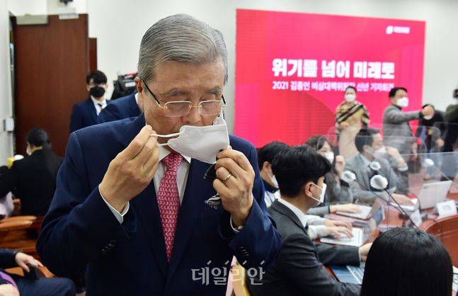 ⓒ데일리안 박항구 기자