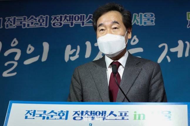 ⓒ데일리안 박항구 기자