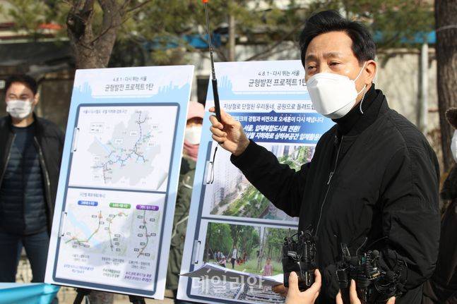 ⓒ국회사진취재단