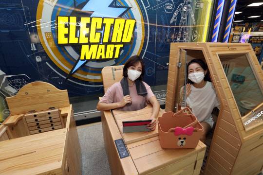 이마트가 설을 맞아 홈사우나 상품을 선보인다. <이마트 제공>