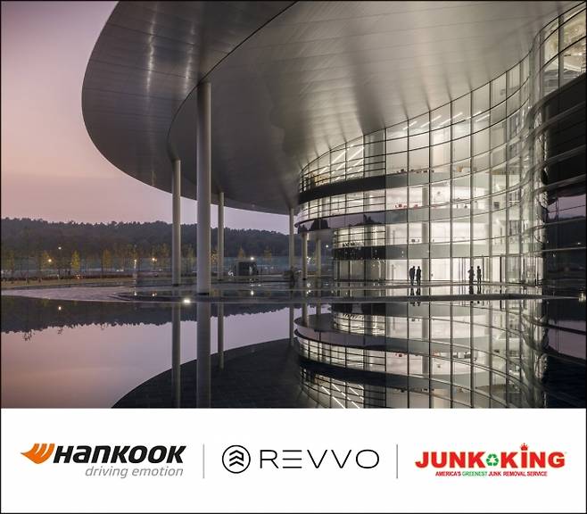 ▲ 한국타이어앤테크놀로지㈜ 한국테크노돔 이미지.