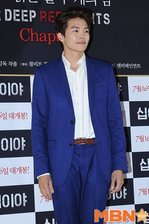 박은석 사과 사진=DB