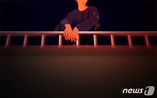 ⓒ News1 DB