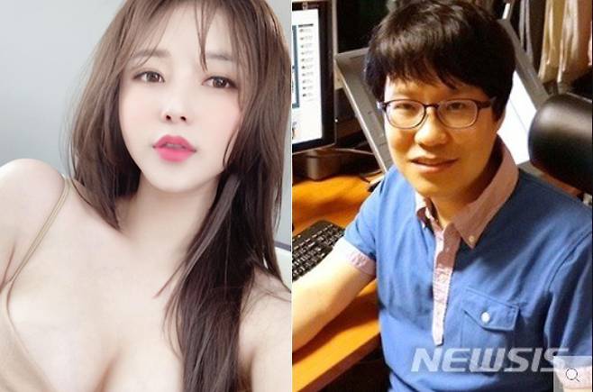 /사진=BJ 감동란 인스타그램, 뉴시스 제공(윤서인)