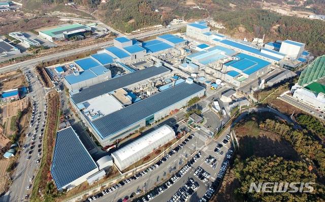 증평 일반산업단지