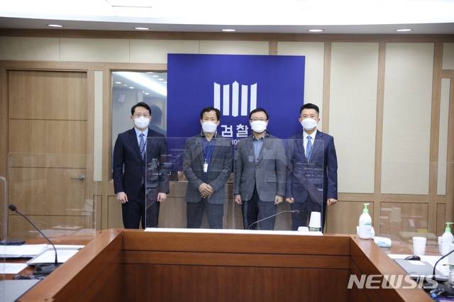 [인천=뉴시스] 정일형 기자=(사진은 인천지검 제공)