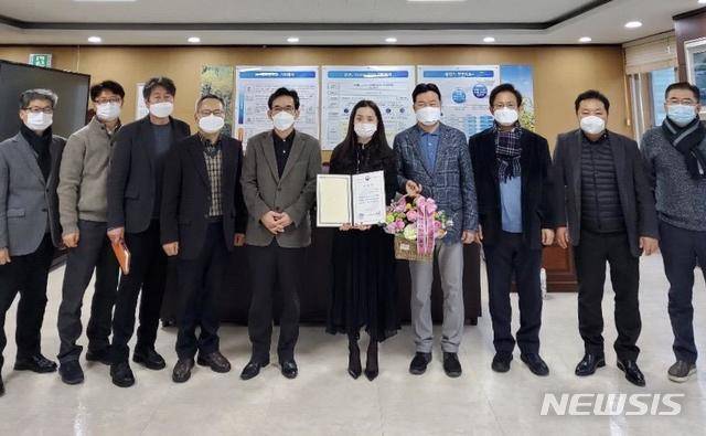 대덕대 김자영 사서