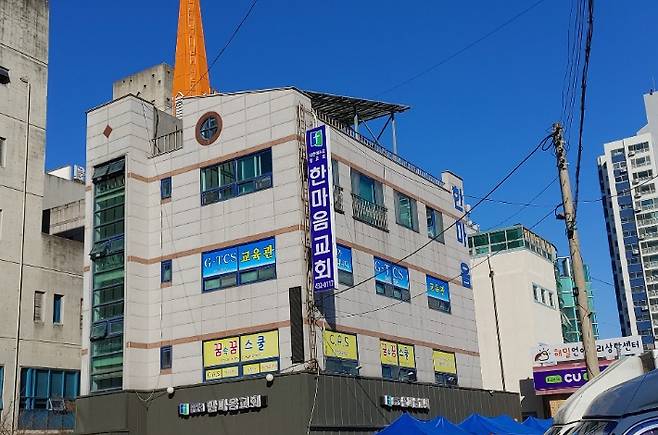 광주 TCS. 박요진 기자