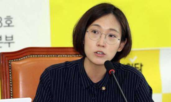 장혜영 정의당 의원. 연합뉴스 