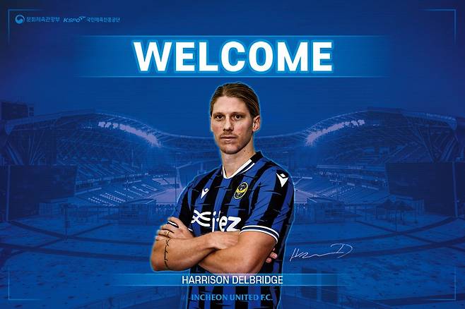 ▲ 인천이 해리슨 델브리지를 아시아쿼터로 영입했다. ⓒ인천유나이티드